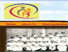 Tablet Screenshot of chettupuzhakaran.com